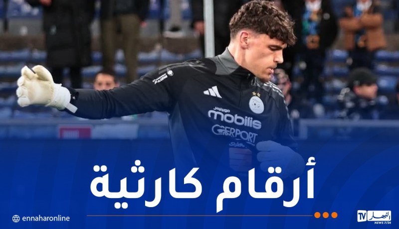 الحارس ماستيل يواصل عروضه الباهتة قبيل المونديال !