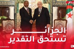 رئيس أنغولا: الرئيس تبون بطل الإتحاد الإفريقي في مكافحة الإرهاب وكل أشكال التطرف