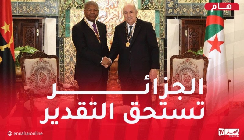رئيس أنغولا: الرئيس تبون بطل الإتحاد الإفريقي في مكافحة الإرهاب وكل أشكال التطرف