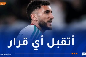 غجيميس: “سأكون جاهزا 100% في حال استدعائي للمونديال”