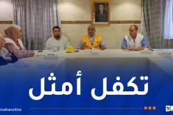 اجتماع تنسيقي بالمدينة المنورة لمتابعة الجوانب الصحية للحجاج