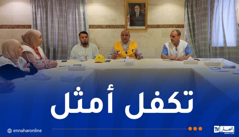 اجتماع تنسيقي بالمدينة المنورة لمتابعة الجوانب الصحية للحجاج