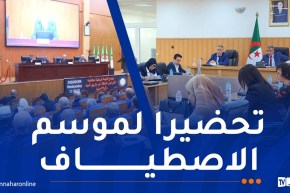 الوقوف على إجراءات الحد من انتشار الأمراض المتنقلة عن طريق المياه