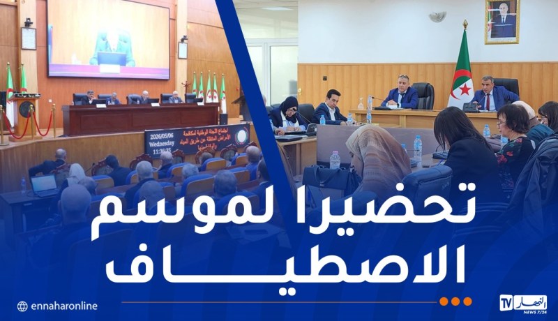 الوقوف على إجراءات الحد من انتشار الأمراض المتنقلة عن طريق المياه