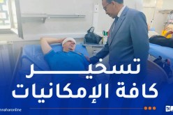 والي أولاد جلال يزور ضحايا حادث المرور