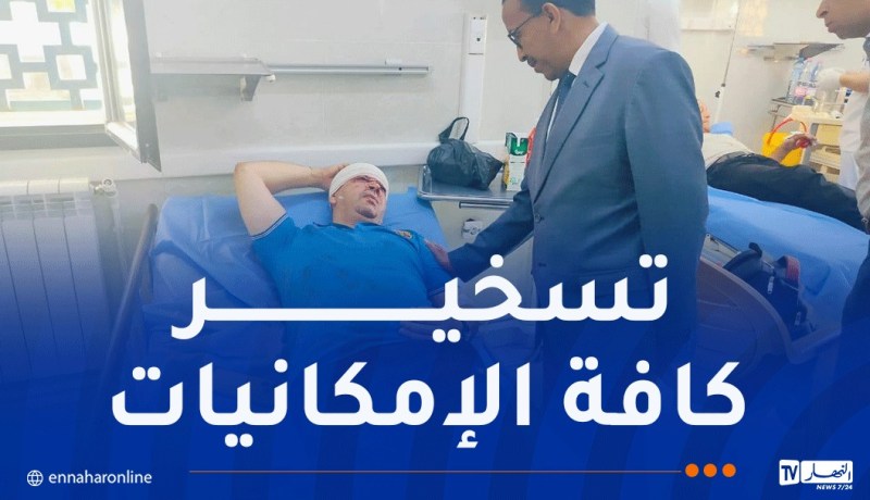 والي أولاد جلال يزور ضحايا حادث المرور