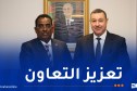 وزير الداخلية يتباحث سبل التعاون مع نظيره الصومالي