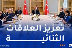 وفد برلماني جزائري يستقبل من قبل الأمين العام للرئاسة بتركيا