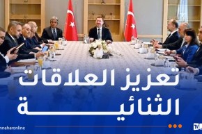 وفد برلماني جزائري يستقبل من قبل الأمين العام للرئاسة بتركيا
