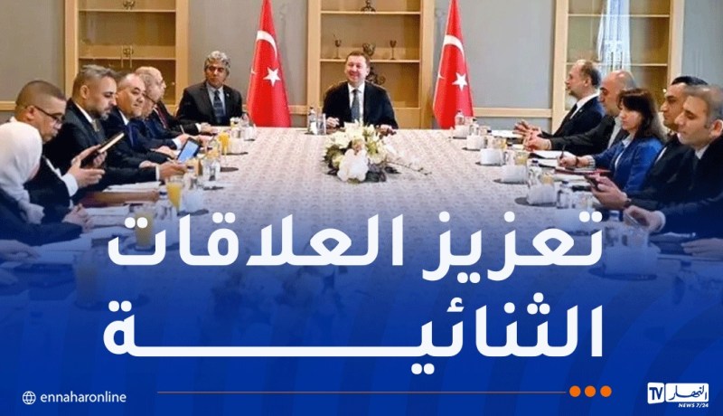 وفد برلماني جزائري يستقبل من قبل الأمين العام للرئاسة بتركيا
