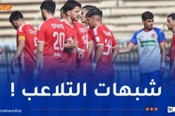 “الفاف” تفتح تحقيقا مع مدربي ولاعبي اتحاد عنابة !
