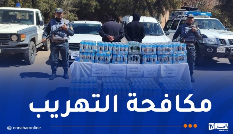 جمارك.. إحباط تهريب كمية معتبرة من “الخمر” بالنعامة