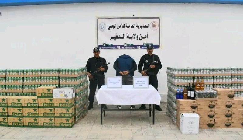 المغير: توقيف شخص وحجز 23 ألف قرص مهلوس
