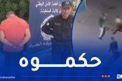 قسنطينة: توقف معتدي على أشخاص باستعمال سلاح أبيض محظور