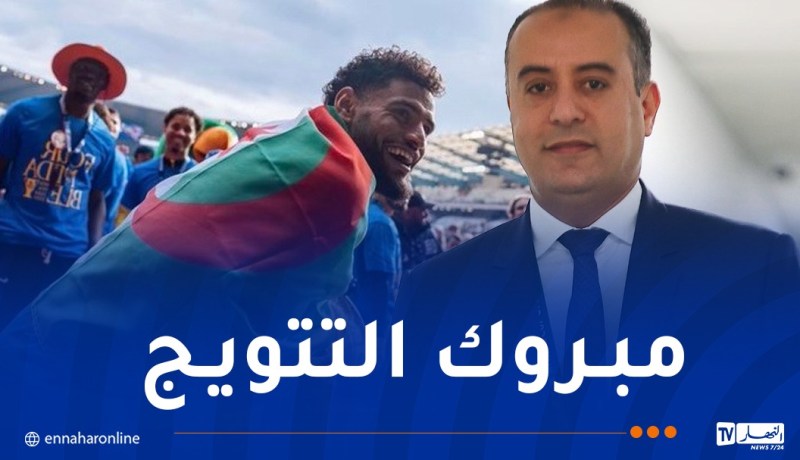 رئيس “الفاف” وليد صادي يهنئ آدم زرقان