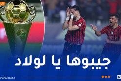 أبناء “سوسطارة” جاهزون للعودة باللقب من القاهرة
