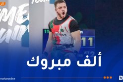 أيمن طويري وصيفا لبطل إفريقيا في رفع الأثقال