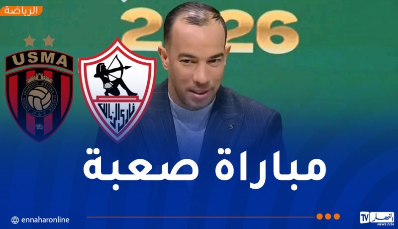 بلعمري: “الاتحاد يُحسن التفاوض خارج قواعده.. وأتمنى عودته باللقب”