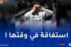 شياخة يواصل التألق مع اقتراب تربص المونديال
