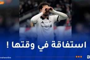 شياخة يواصل التألق مع اقتراب تربص المونديال