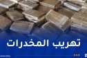 إحباط محاولة تهريب أزيد من 300 كلغ كيف بأدرار