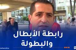 نويوة: “علينا أن نسعى لما هو أفضل الموسم المقبل”