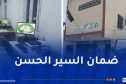 تشريعيات 2 جويلية.. تواصل عمليات تجهيز المقرات عبر الولايات المستحدثة