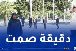 رئيسة جمعية جمهورية موزمبيق تترحم على شهداء الثورة بمقام الشهيد