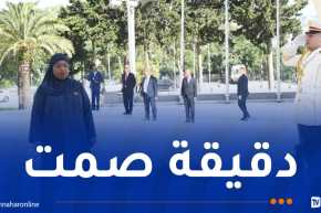 رئيسة جمعية جمهورية موزمبيق تترحم على شهداء الثورة بمقام الشهيد