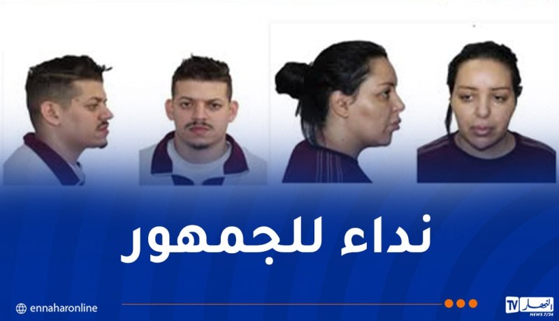 وهران.. الإطاحة بشخصين متورطين في قضية نصب عبر “سناب شات”
