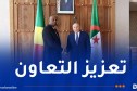 عطاف يستقبل نظيره الكونغولي ويسلّمه رسالة إلى الرئيس تبون