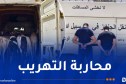 غرداية: إحباط تهريب قطيع من أغنام “سيداون” عبر “سيارة نقل الجنائز”