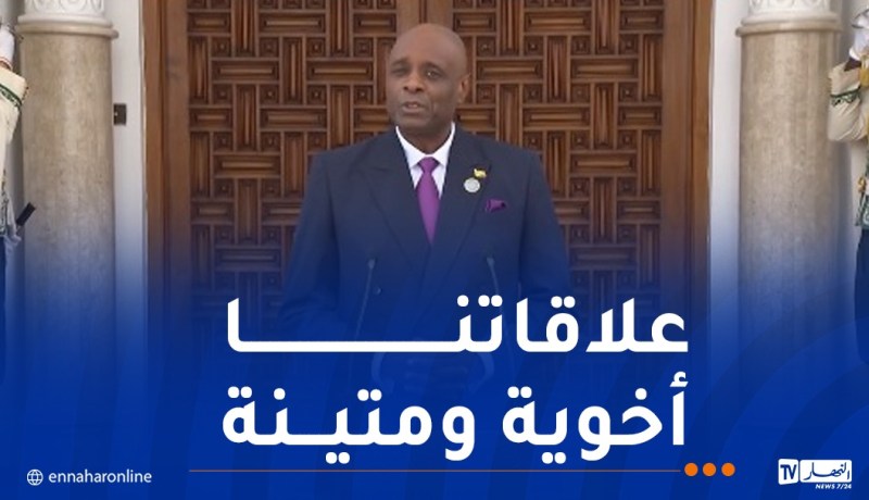 وزير الخارجية الكونغولي: أحمل رسالة مهمة للرئيس تبون من أخيه رئيس الكونغو