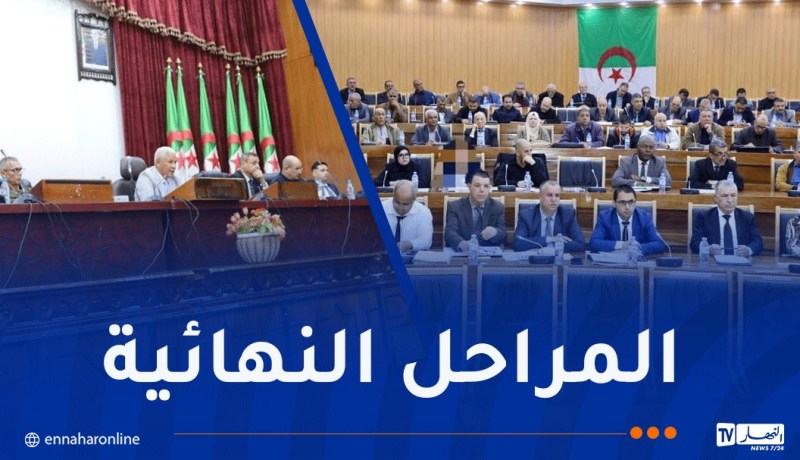 ضبط آخر التحضيرات قُبيل انطلاق الامتحانات الرسمية