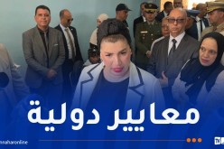 مولوجي: تطوير برنامج تعليمي وبيداغوجي جديد للتكفل بالمصابين بالتوحد