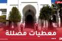 المديرية العامة للاتصال برئاسة الجمهورية تفند أخبار متداولة على مواقع التواصل
