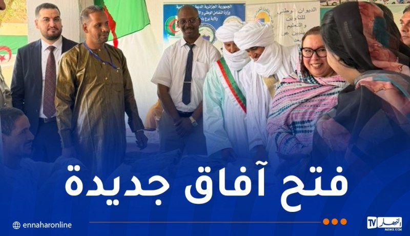 أرحاب: عتاد وتجهيزات جديدة لدعم التخصصات المهنية ببرج باجي مختار