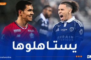 ماندي وقبال ضمن تشكيلة الموسم في الليغ1 الفرنسية