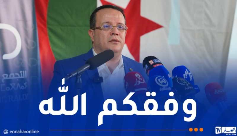 بودن لتلاميذ “البيام”: أنتم أمل المستقبل وصُنّاع الغد
