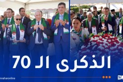ذكرى يوم الطالب.. وقفة ترحم على أرواح الشهداء بساحة المقاومة في العاصمة