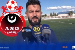عبد الحق بلعيد: “نطمح لتحقيق الفوز ضد شبيبة القبائل واهدائه لأنصارنا”