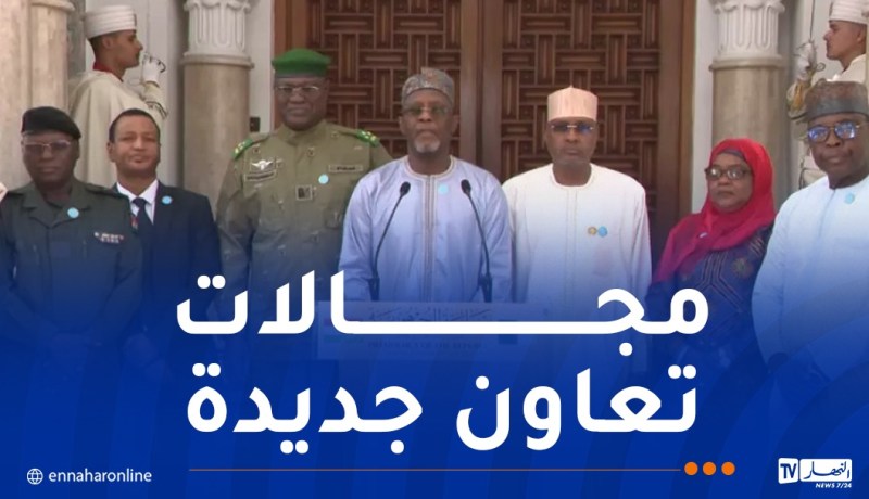 وزير الخارجية النيجري: استكشاف آفاق ومجالات تعاون جديدة مع الجزائر