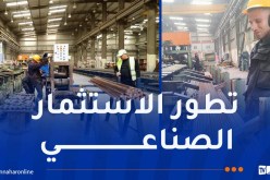 “العربية للمعادن” تقلص فاتورة الاستيراد بـ 100 مليون دولار سنويًا