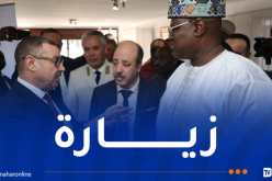 وزير الداخلية ونظيره النيجري في زيارة إلى المدرسة الوطنية للإدارة