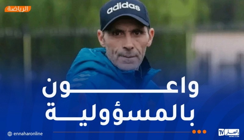 زموري: “سنخوض نهائي “بلاي أوف” الصعود من دون ضغط”