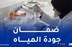 دحماني: مخابر متنقلة لتحليل المياه أيام عيد الأضحى