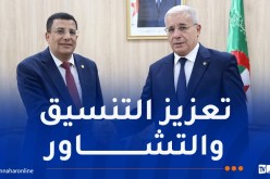 بوغالي يستقبل فاتح بوطبيق