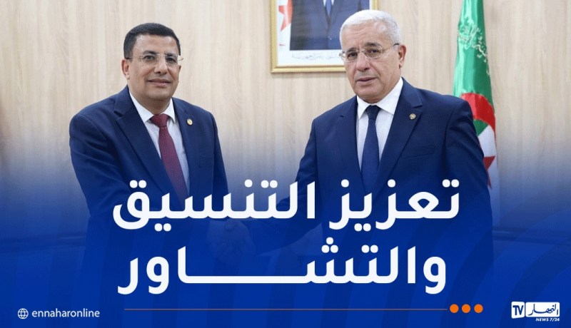 بوغالي يستقبل فاتح بوطبيق