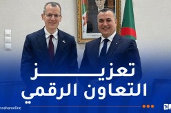 زروقي يتباحث فرص التعاون في الإتصالات والذكاء الإصطناعي مع أمريكا