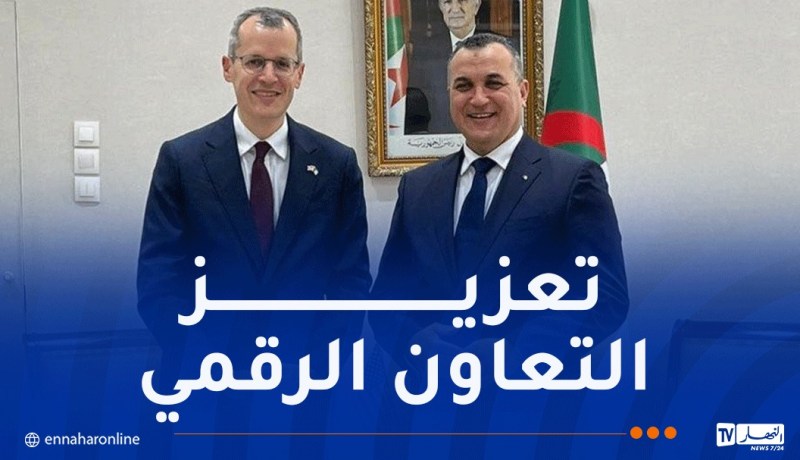 زروقي يتباحث فرص التعاون في الإتصالات والذكاء الإصطناعي مع أمريكا